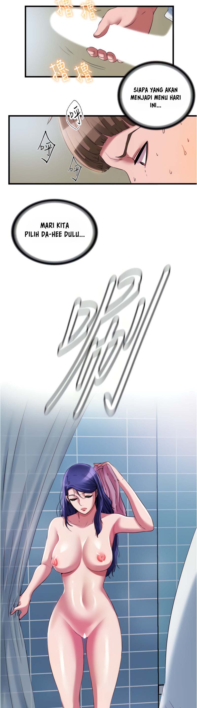 image-komik-water-overflow-chapter-24-10/25