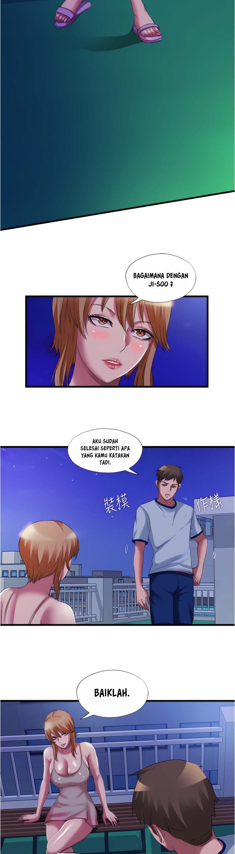 image-komik-water-overflow-chapter-25-6/24