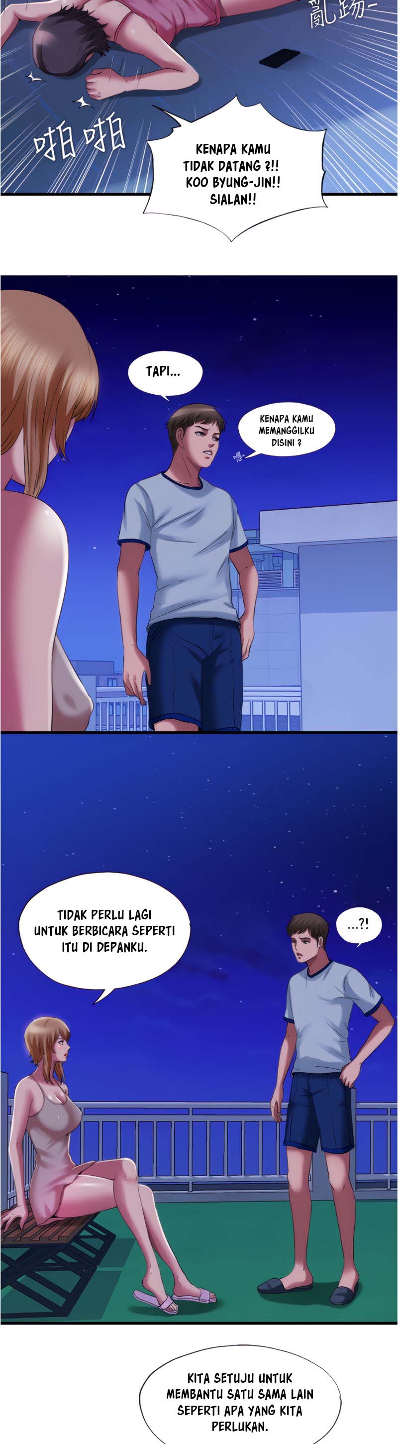 image-komik-water-overflow-chapter-25-8/24