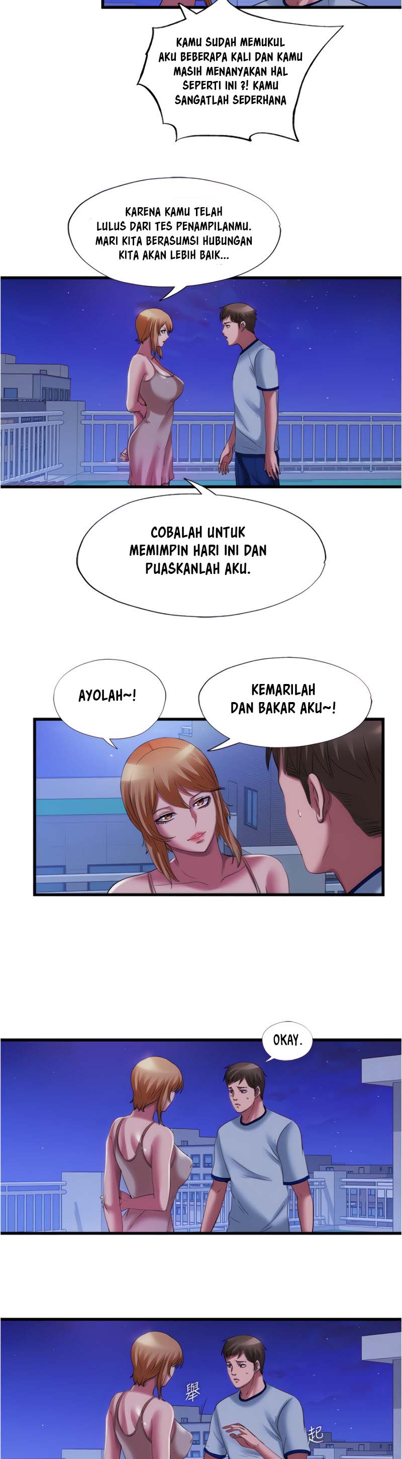 image-komik-water-overflow-chapter-25-11/24