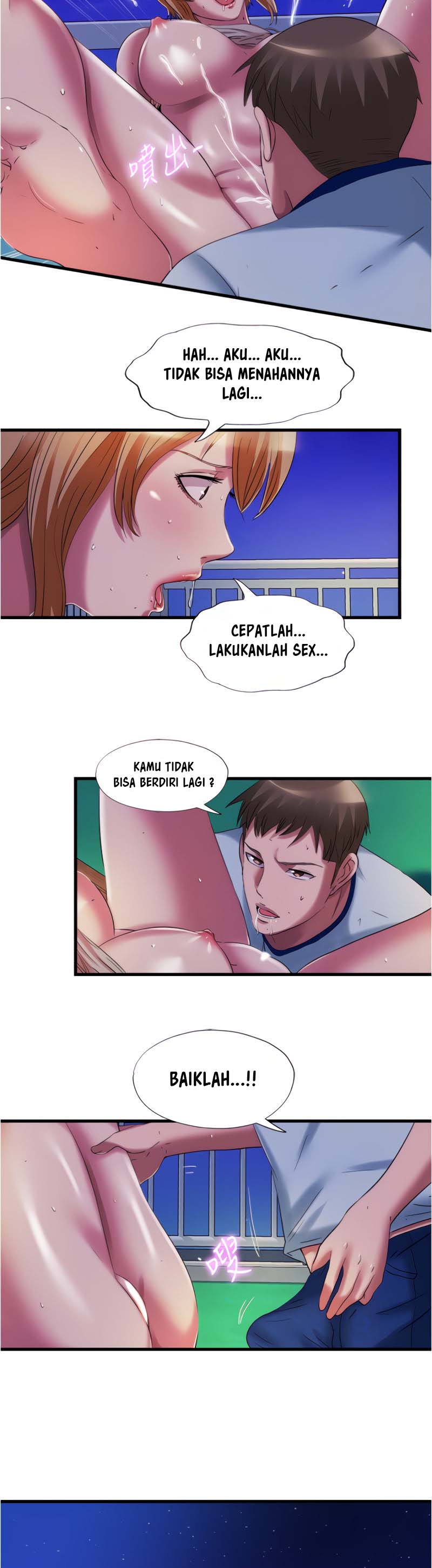 image-komik-water-overflow-chapter-25-18/24