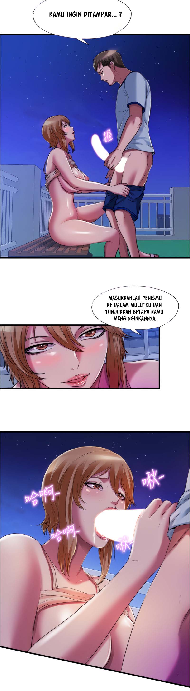 image-komik-water-overflow-chapter-25-21/24
