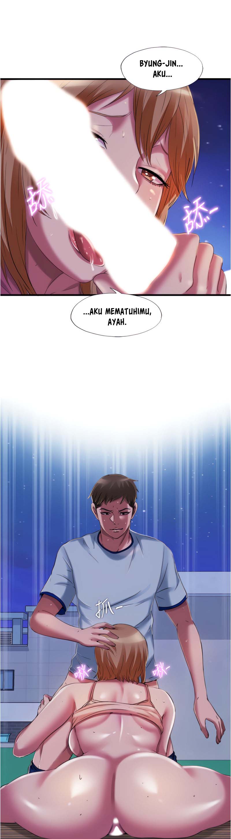 image-komik-water-overflow-chapter-25-22/24