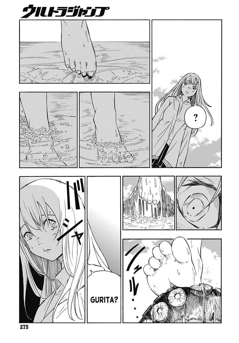 image-komik-water-punk-chapter-00-19/45