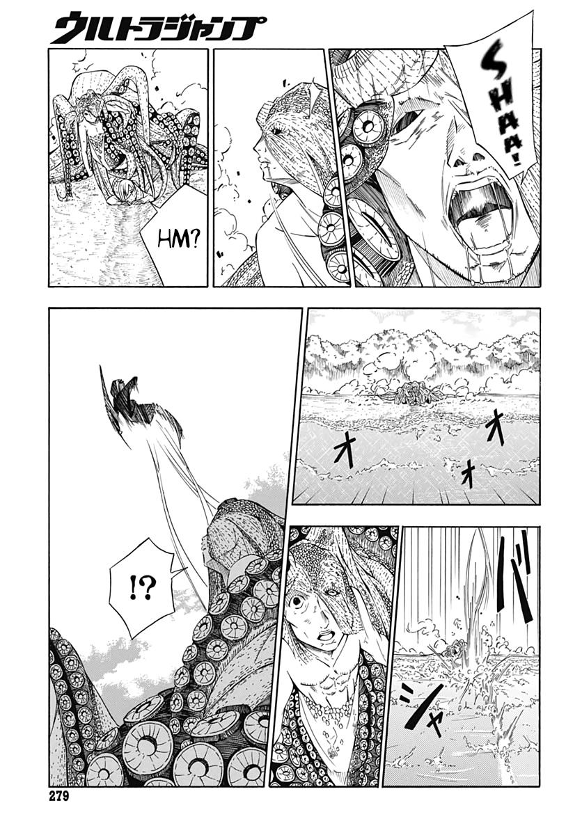 image-komik-water-punk-chapter-00-23/45