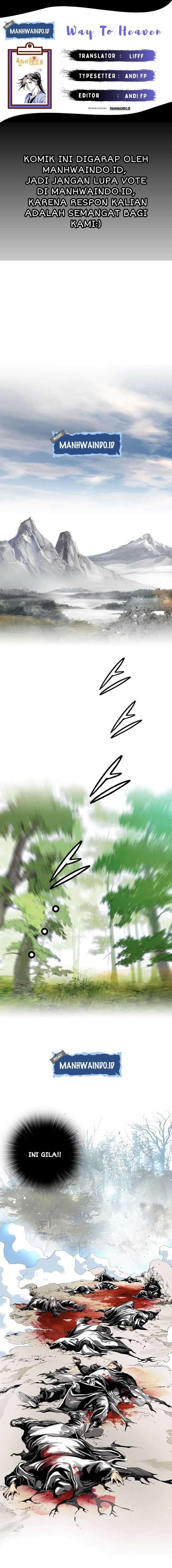 image-komik-way-to-heaven-chapter-1-0/22