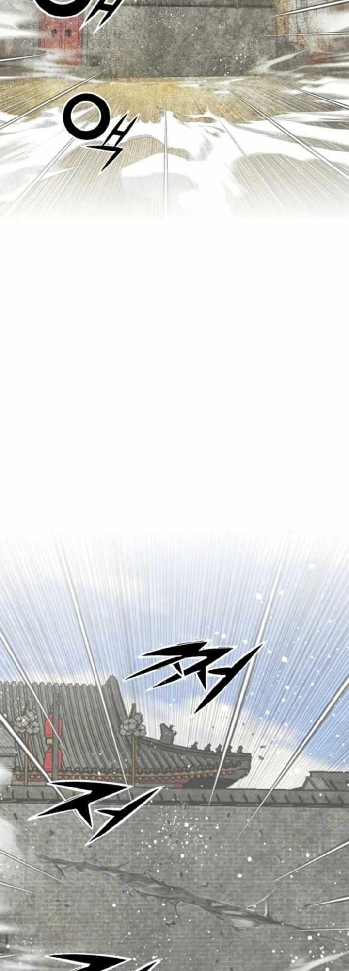 image-komik-way-to-heaven-chapter-100-43/58