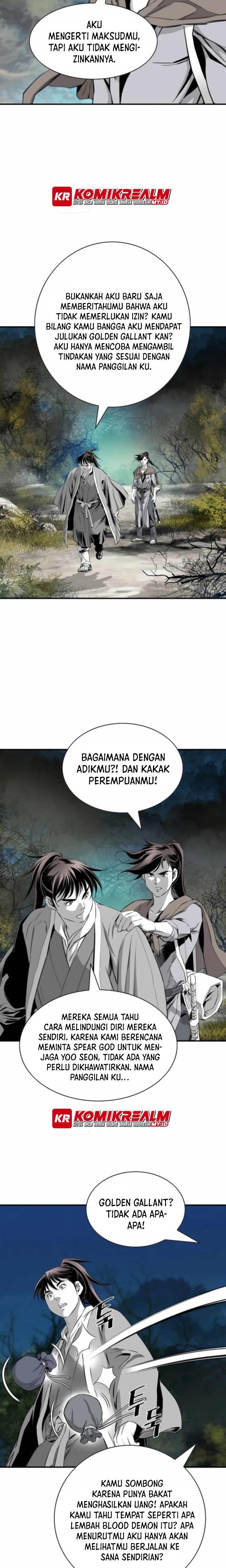 image-komik-way-to-heaven-chapter-102-20/29
