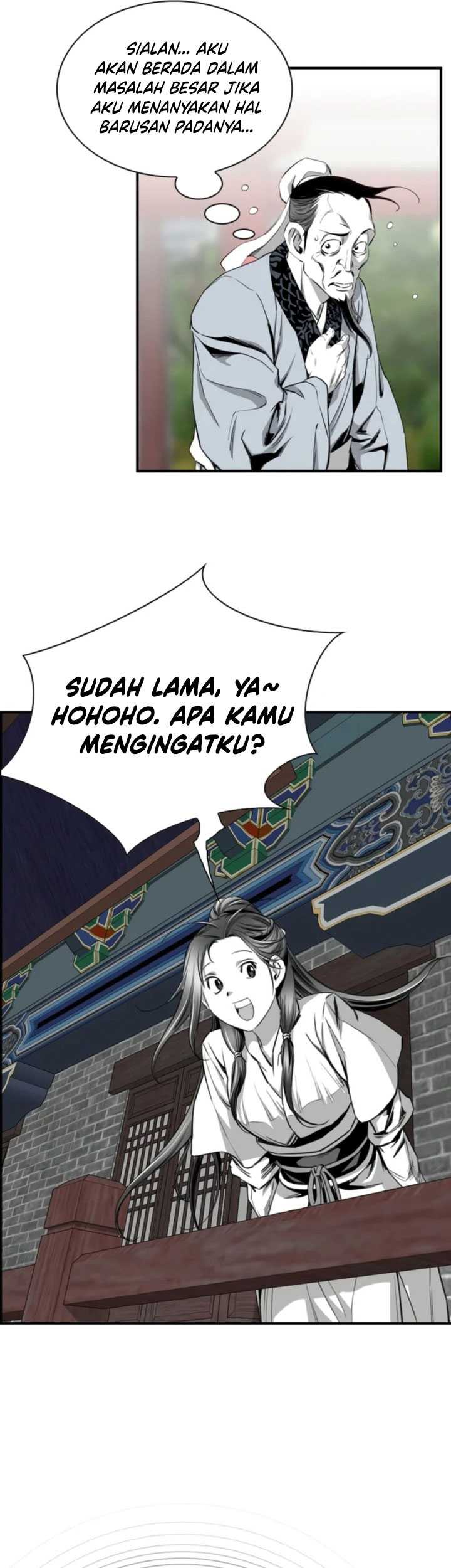 image-komik-way-to-heaven-chapter-103-26/35