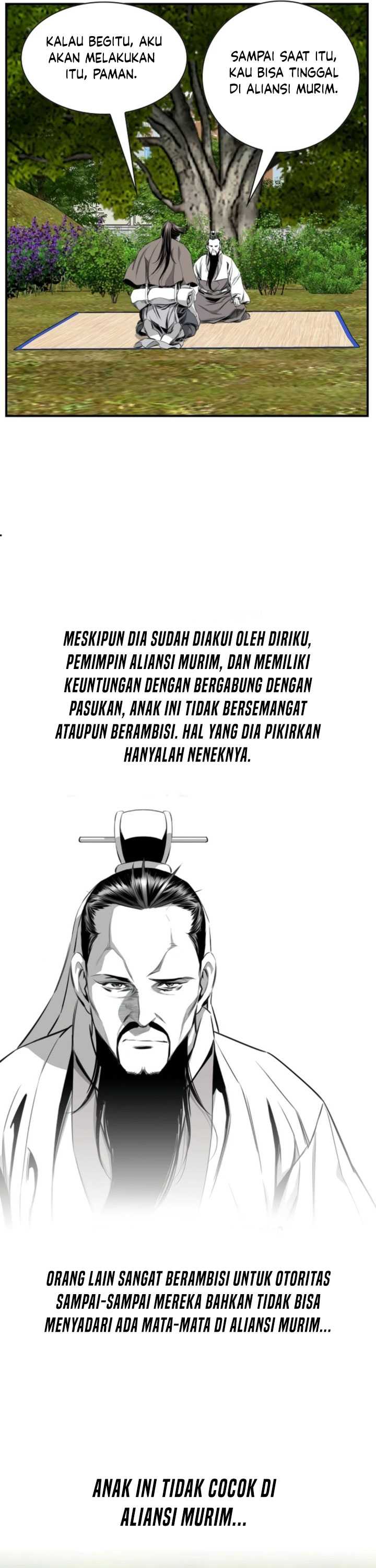 image-komik-way-to-heaven-chapter-104-23/37