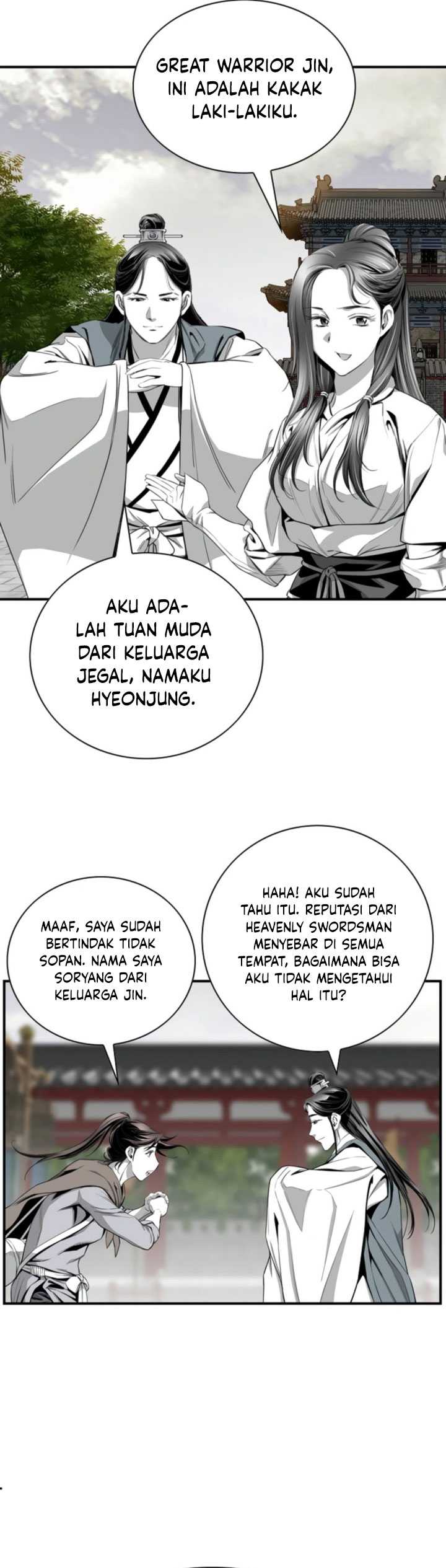 image-komik-way-to-heaven-chapter-104-33/37