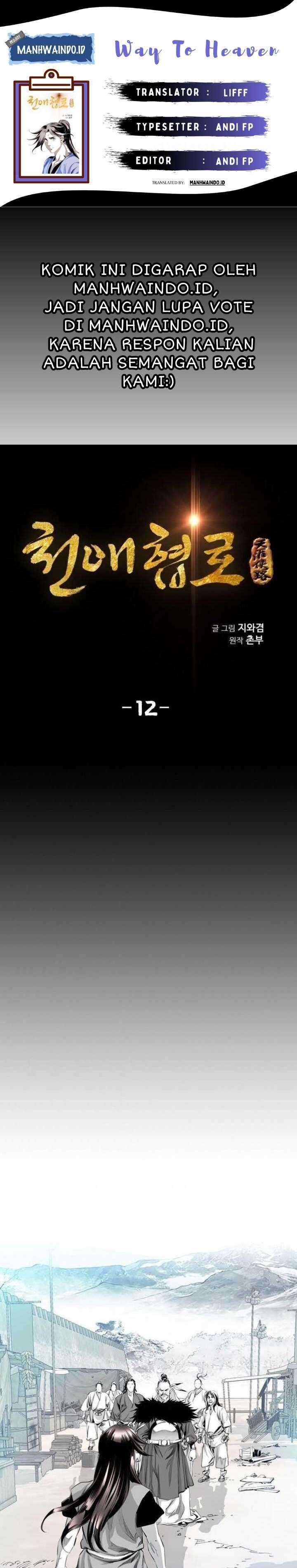 image-komik-way-to-heaven-chapter-12-0/25