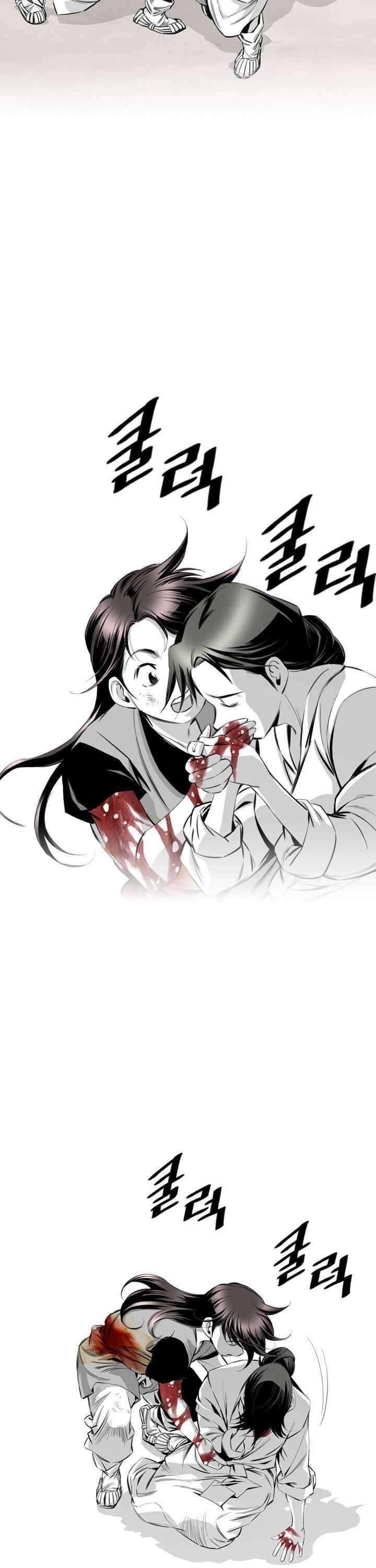 image-komik-way-to-heaven-chapter-13-24/29