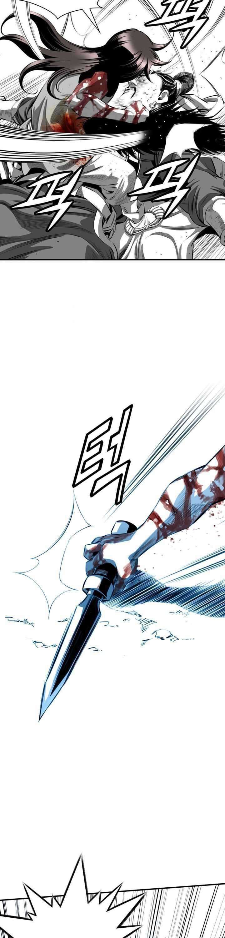 image-komik-way-to-heaven-chapter-13-27/29