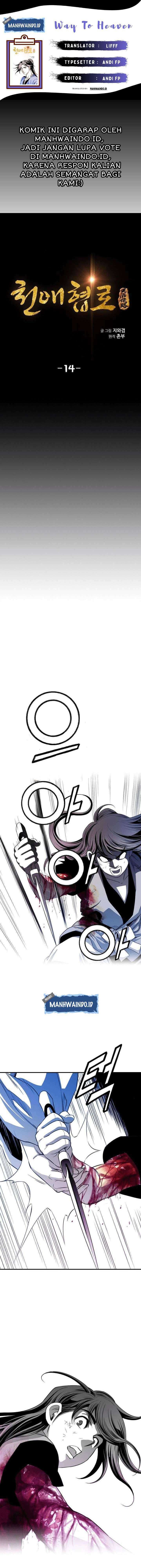 image-komik-way-to-heaven-chapter-14-0/20