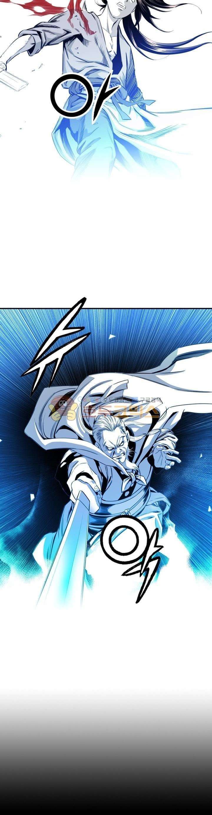 image-komik-way-to-heaven-chapter-20-3/39