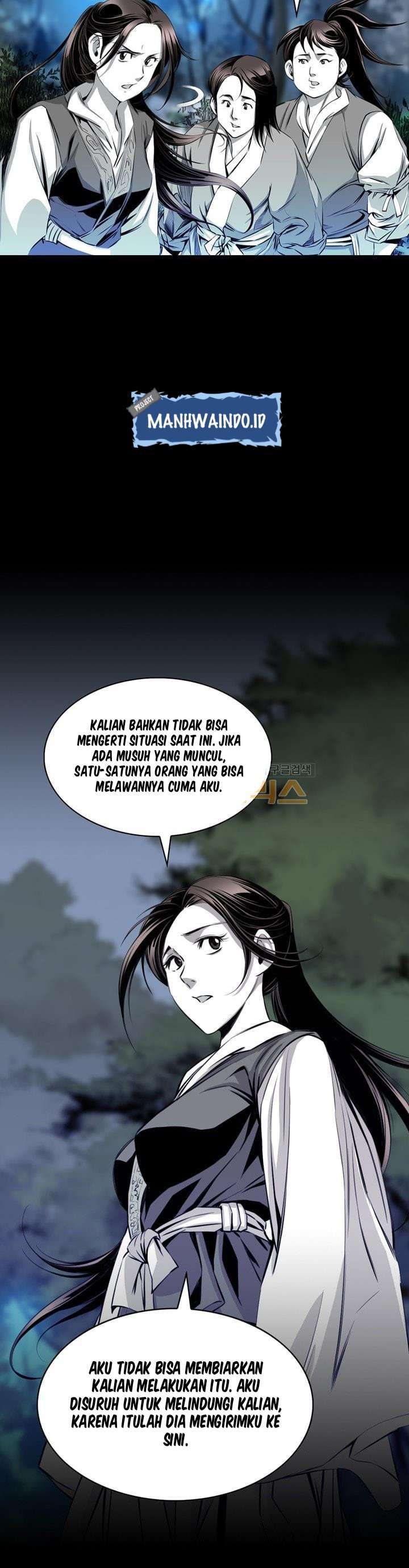 image-komik-way-to-heaven-chapter-20-22/39