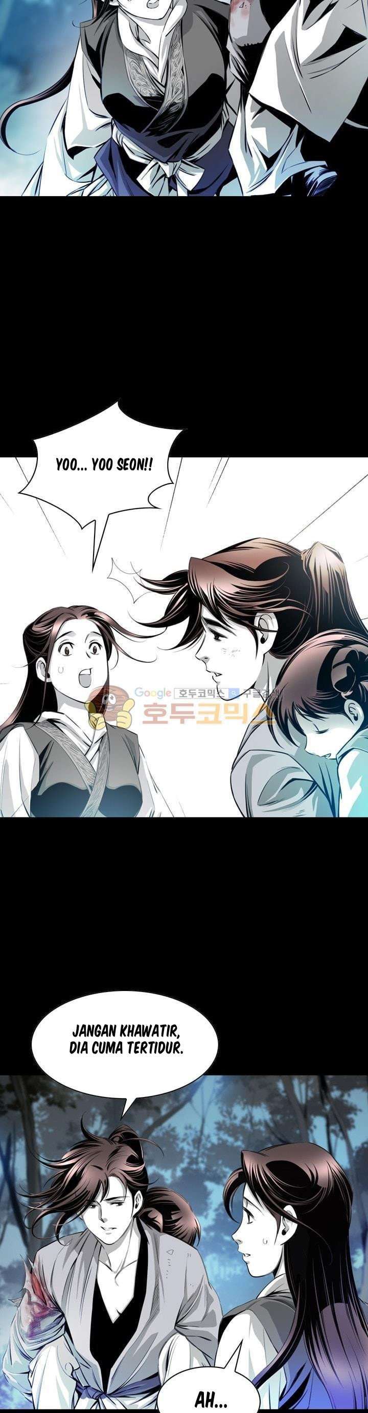 image-komik-way-to-heaven-chapter-20-26/39