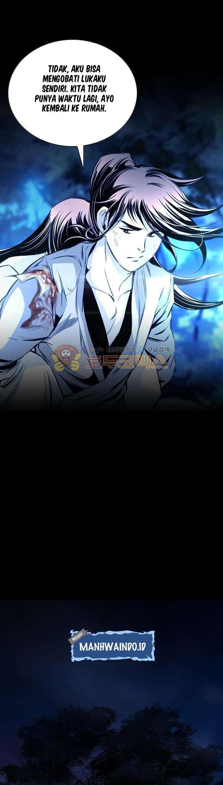 image-komik-way-to-heaven-chapter-20-28/39