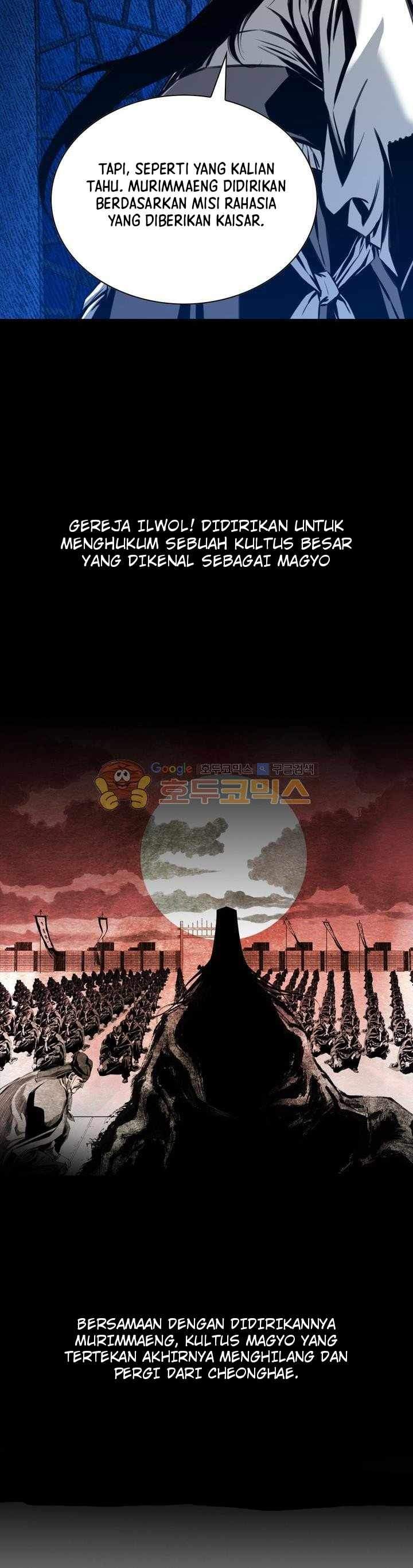 image-komik-way-to-heaven-chapter-22-9/39