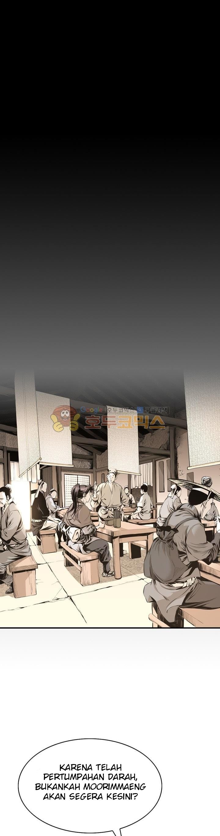 image-komik-way-to-heaven-chapter-23-2/38