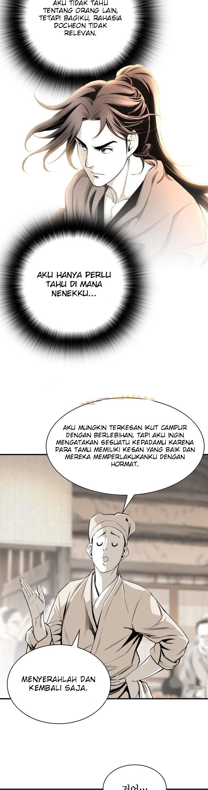 image-komik-way-to-heaven-chapter-23-4/38