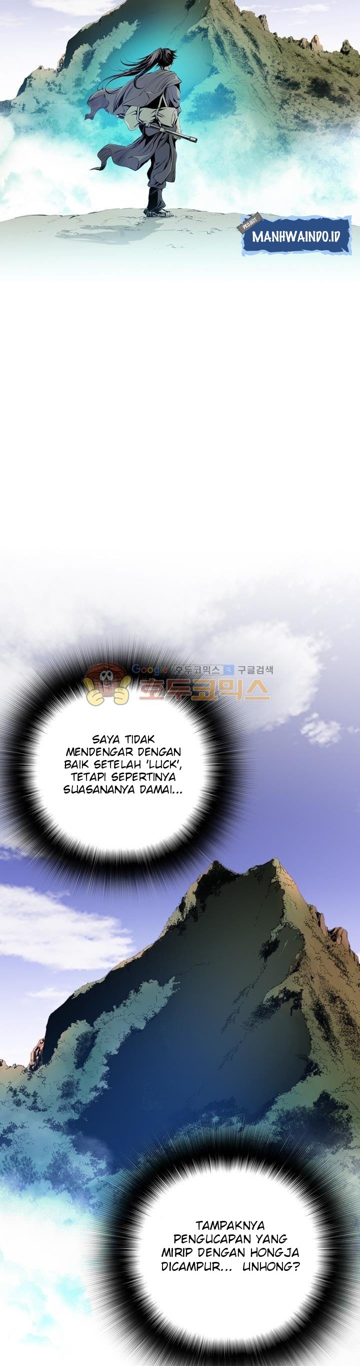 image-komik-way-to-heaven-chapter-23-11/38