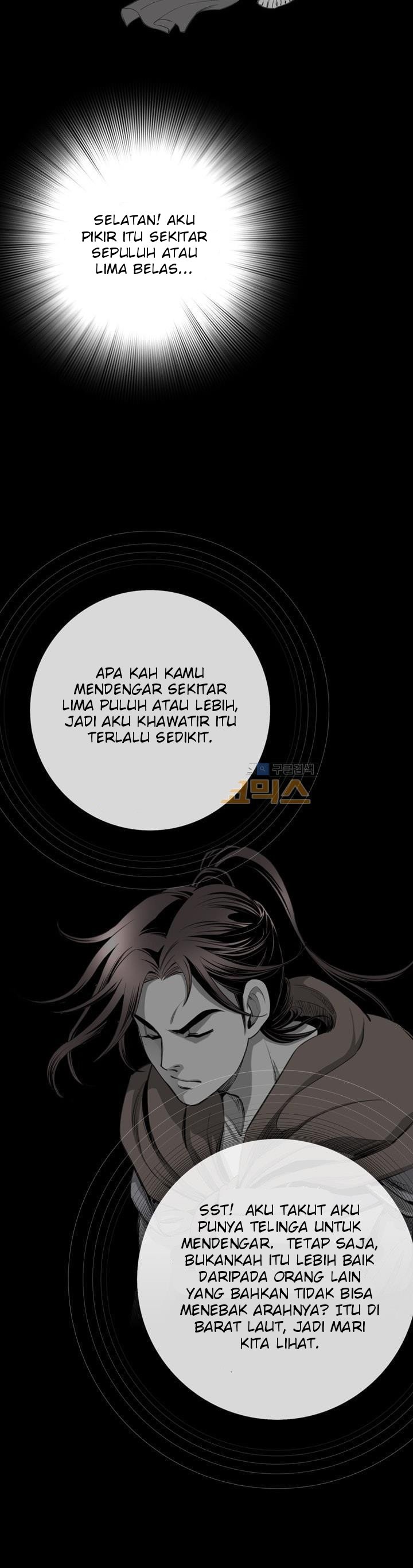 image-komik-way-to-heaven-chapter-23-22/38