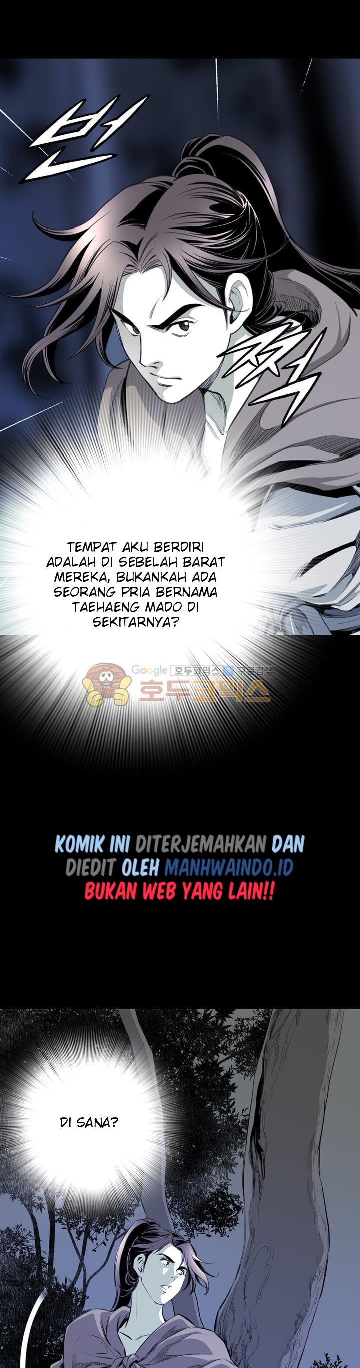image-komik-way-to-heaven-chapter-23-23/38