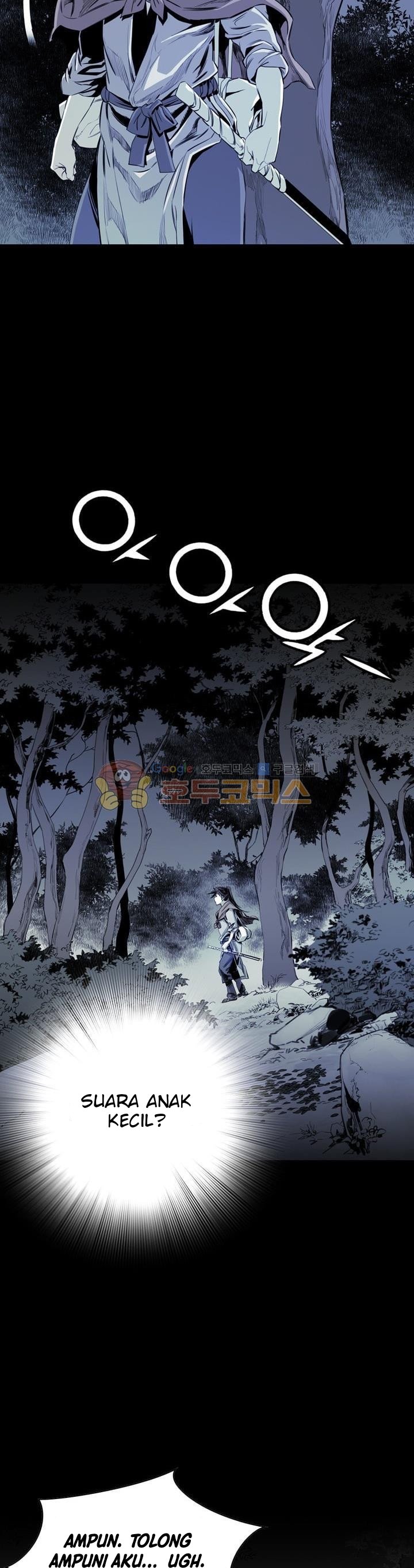 image-komik-way-to-heaven-chapter-23-24/38