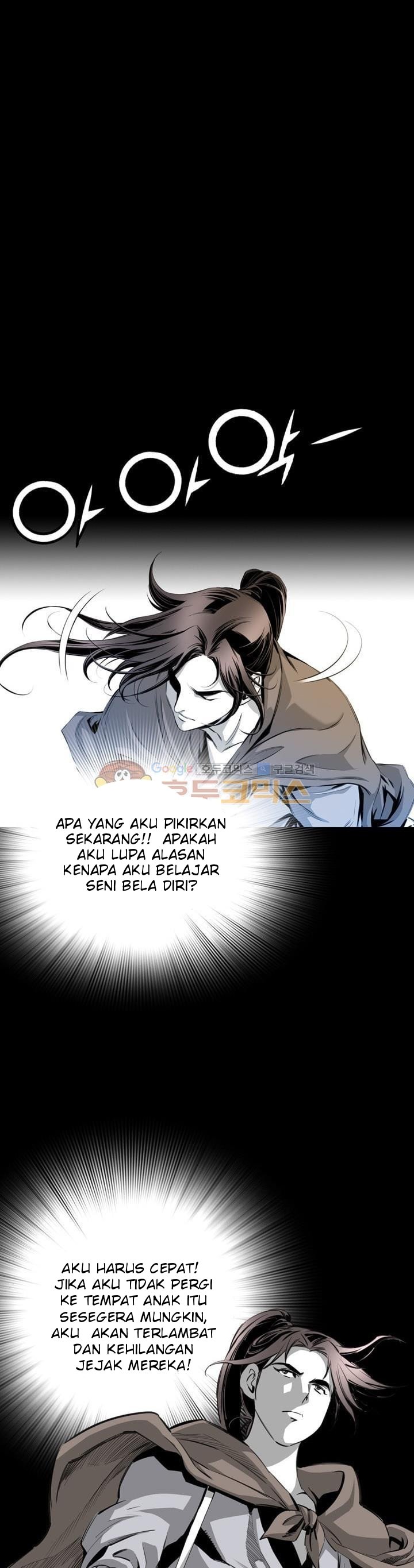 image-komik-way-to-heaven-chapter-23-26/38