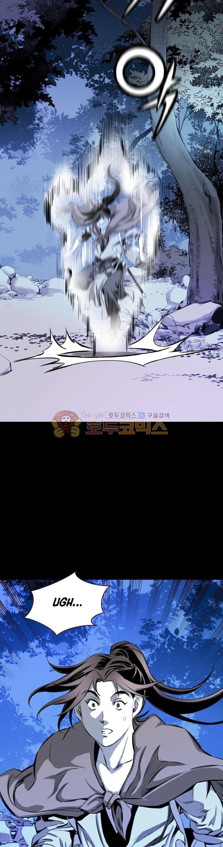 image-komik-way-to-heaven-chapter-23-28/38