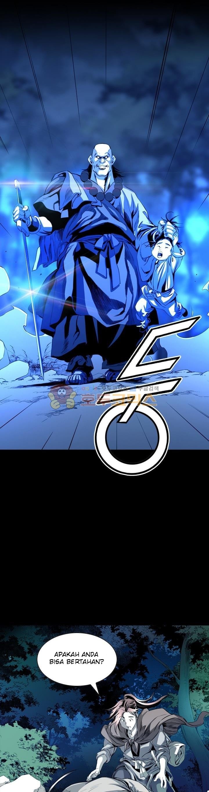 image-komik-way-to-heaven-chapter-23-30/38