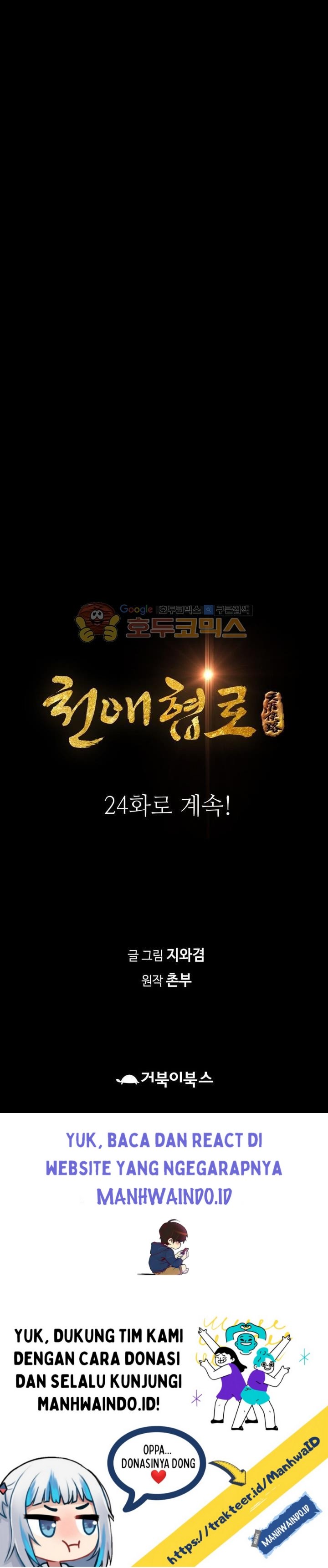 image-komik-way-to-heaven-chapter-23-37/38