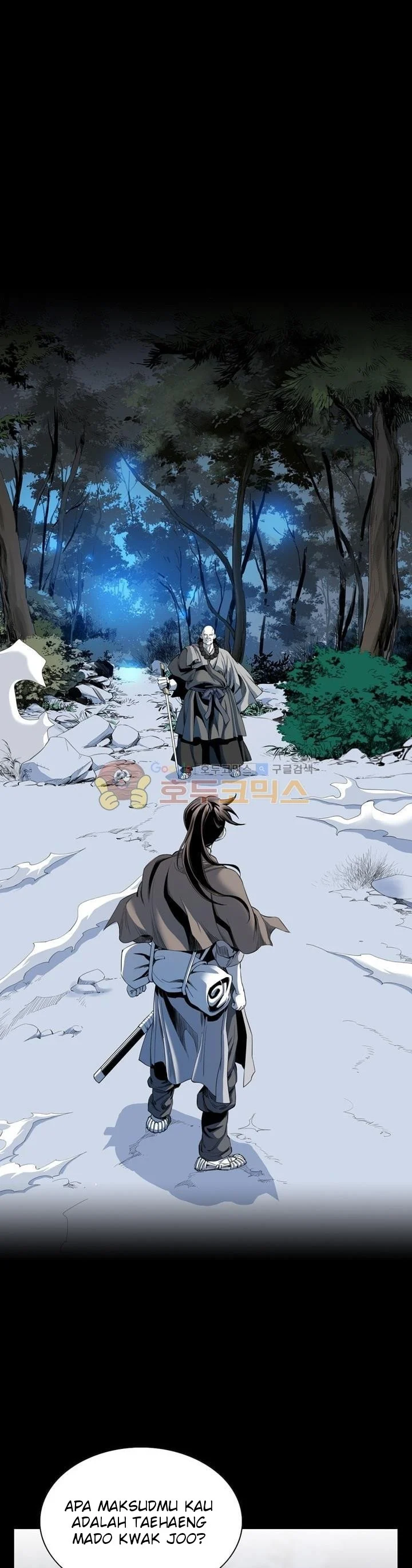 image-komik-way-to-heaven-chapter-24-3/42