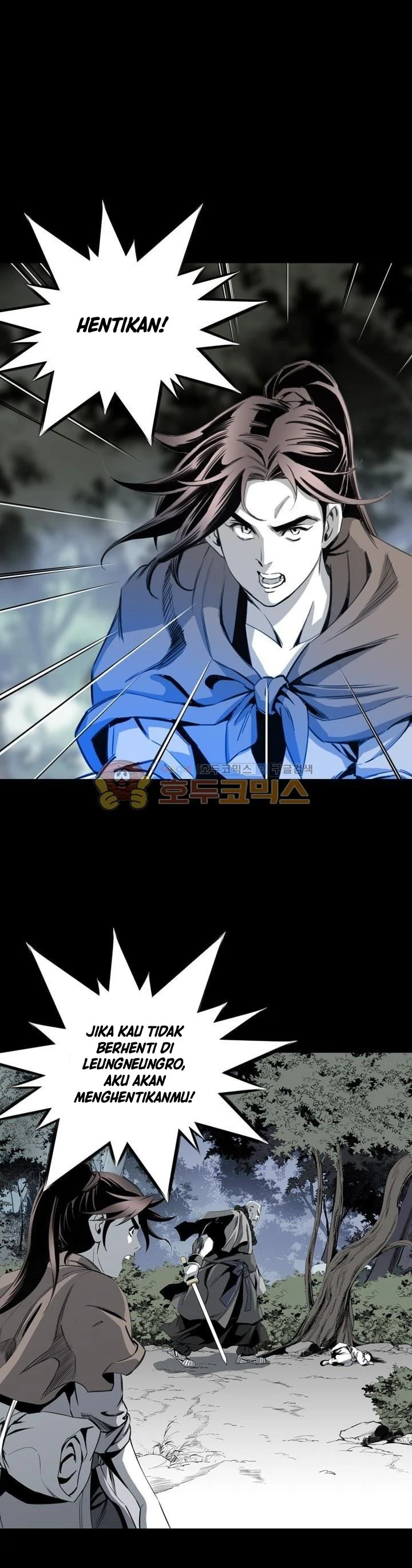 image-komik-way-to-heaven-chapter-24-7/42