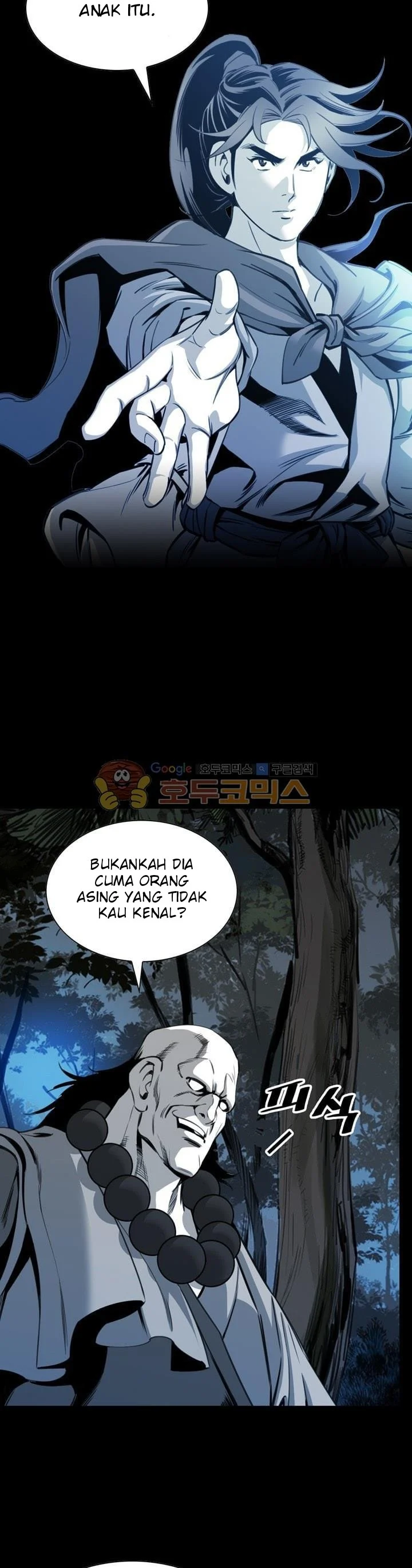 image-komik-way-to-heaven-chapter-24-10/42