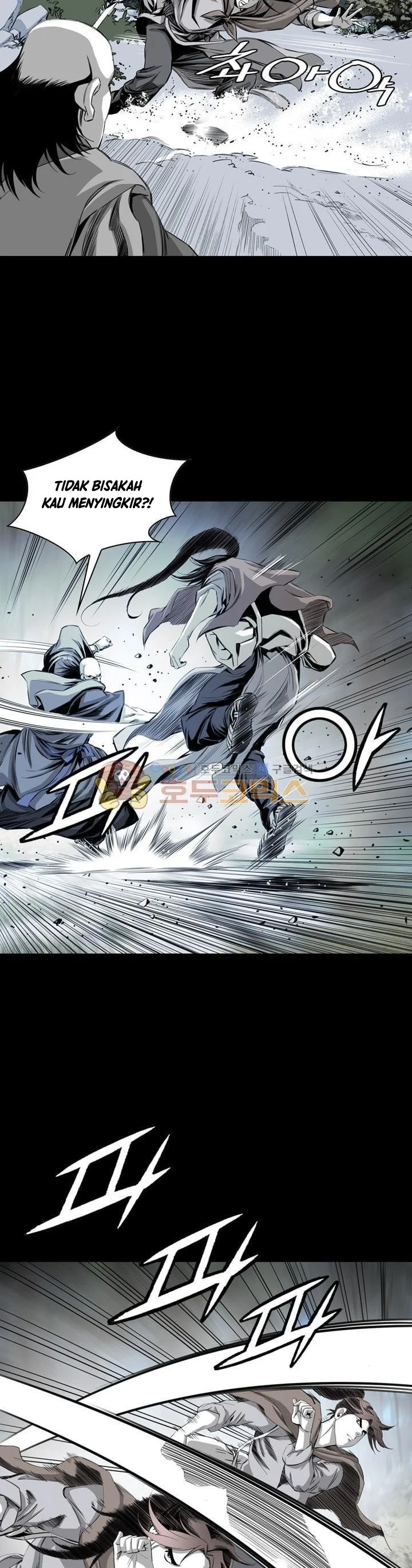 image-komik-way-to-heaven-chapter-24-17/42