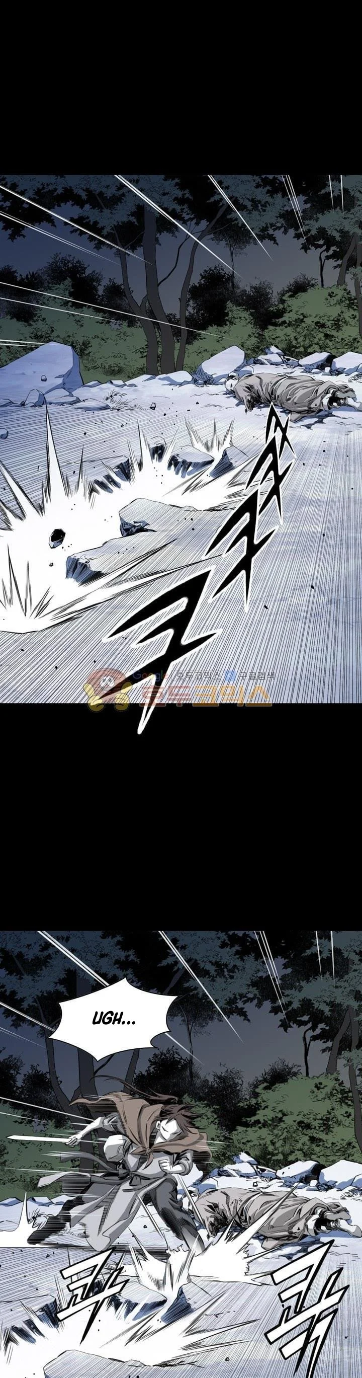 image-komik-way-to-heaven-chapter-24-23/42