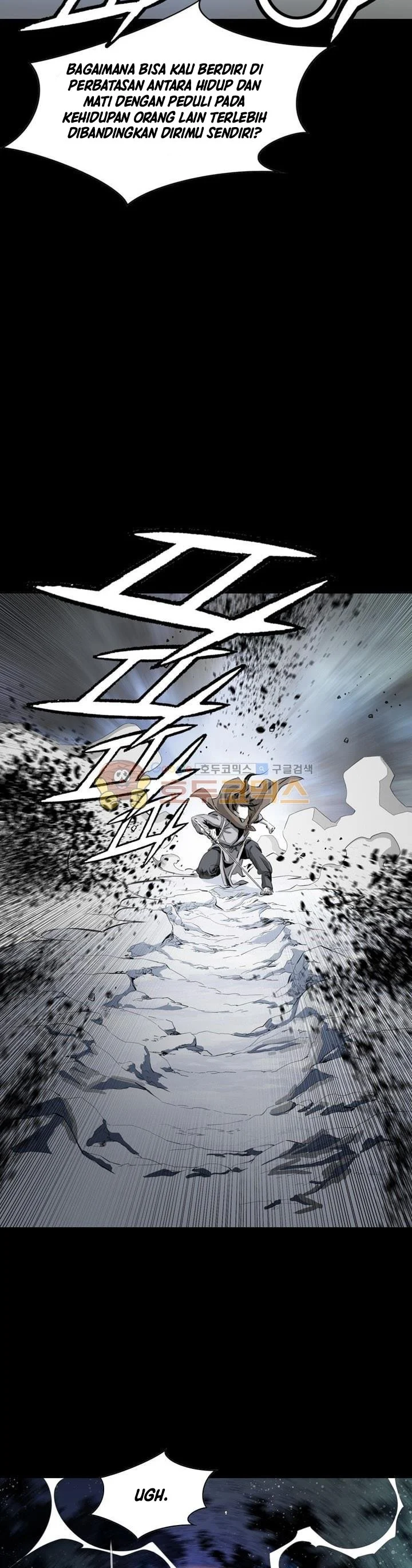 image-komik-way-to-heaven-chapter-24-26/42