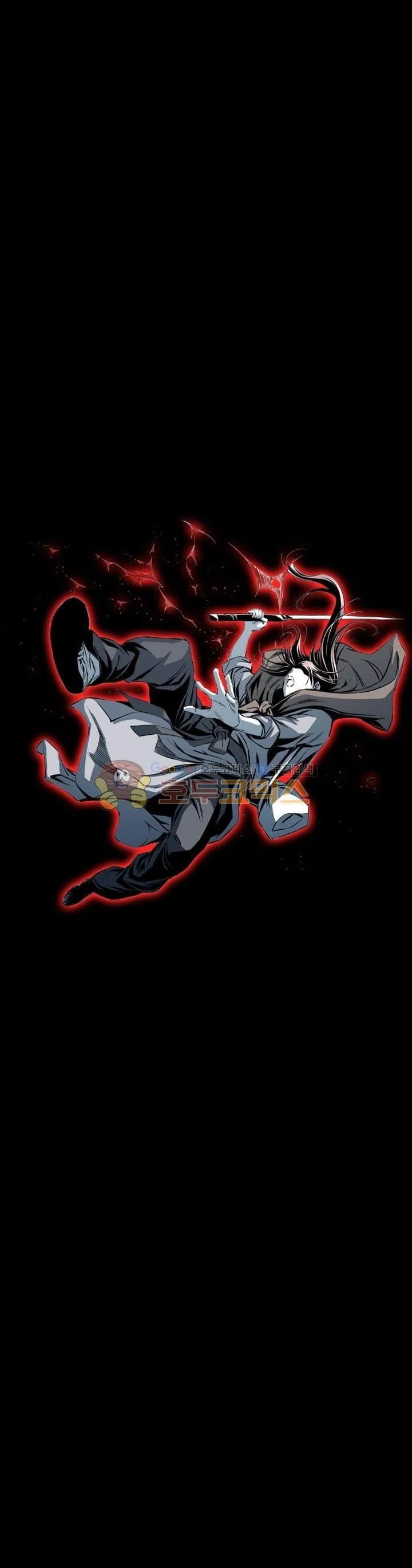 image-komik-way-to-heaven-chapter-24-37/42