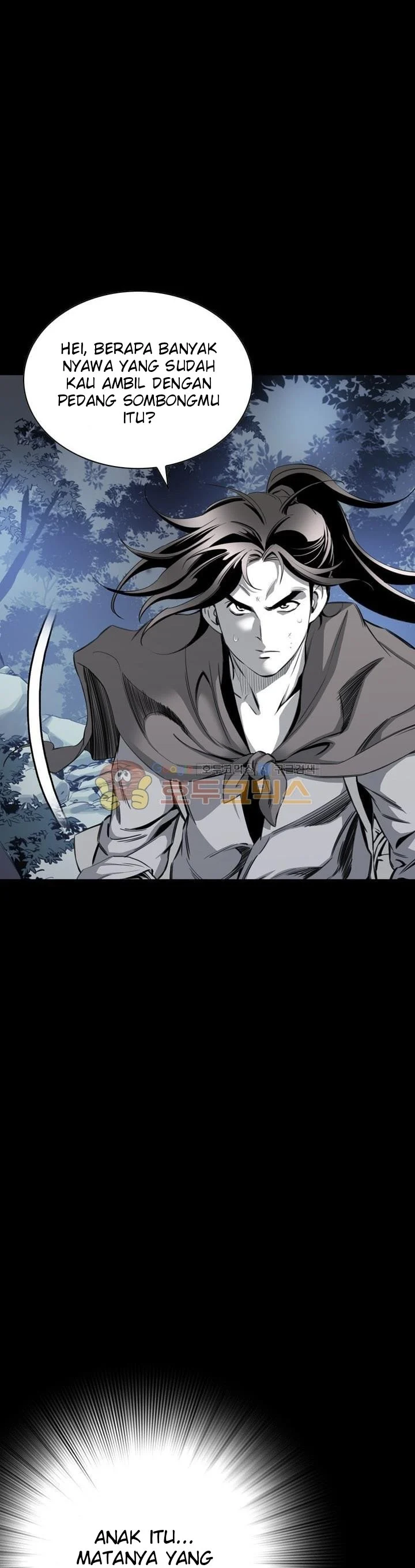 image-komik-way-to-heaven-chapter-25-6/38