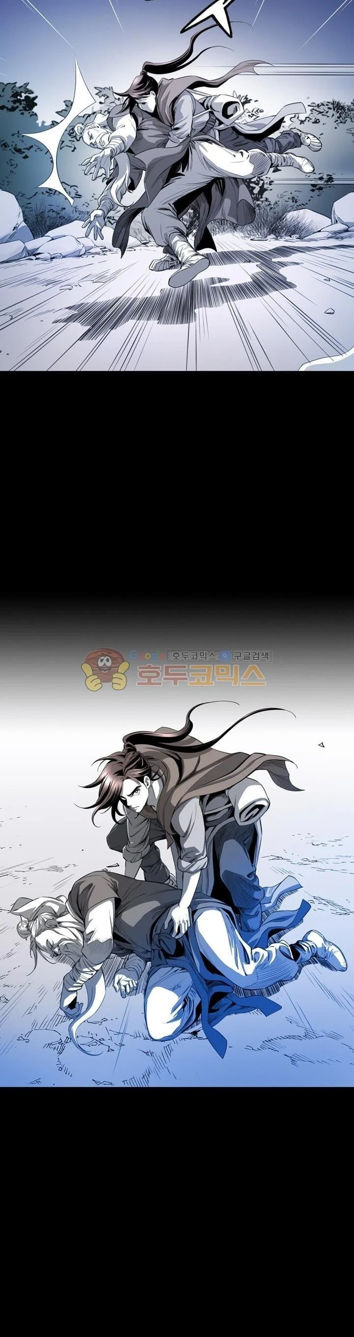 image-komik-way-to-heaven-chapter-25-9/38