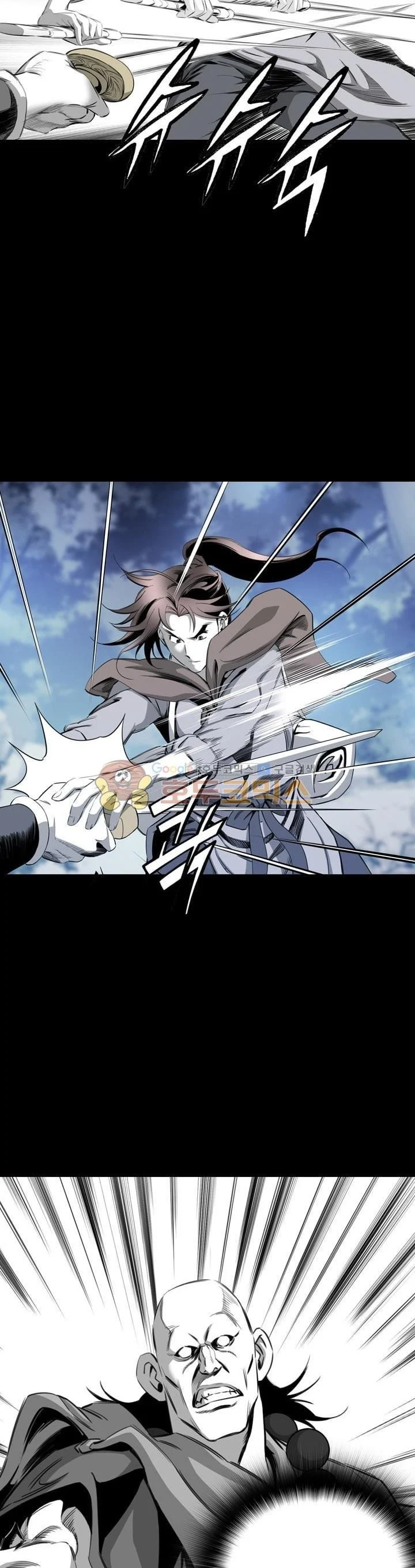 image-komik-way-to-heaven-chapter-25-13/38