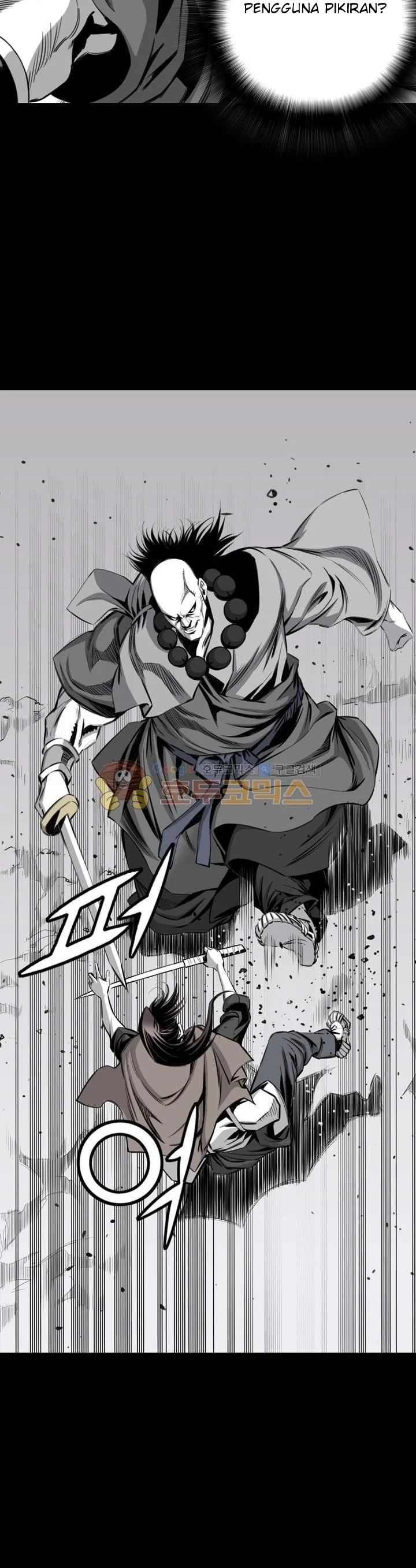 image-komik-way-to-heaven-chapter-25-14/38