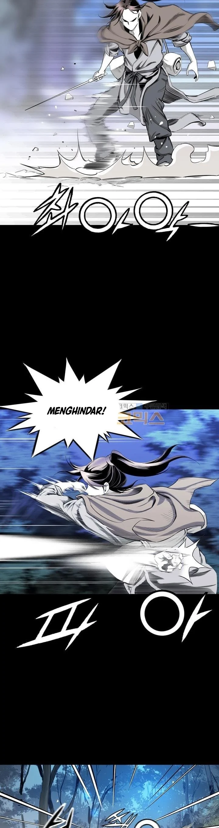 image-komik-way-to-heaven-chapter-25-17/38