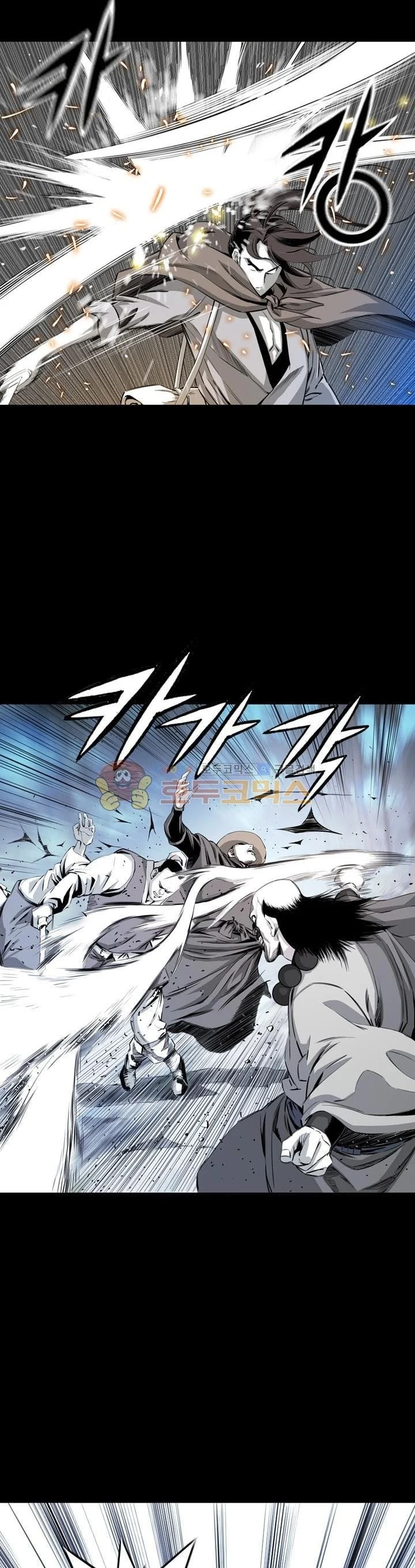 image-komik-way-to-heaven-chapter-25-23/38