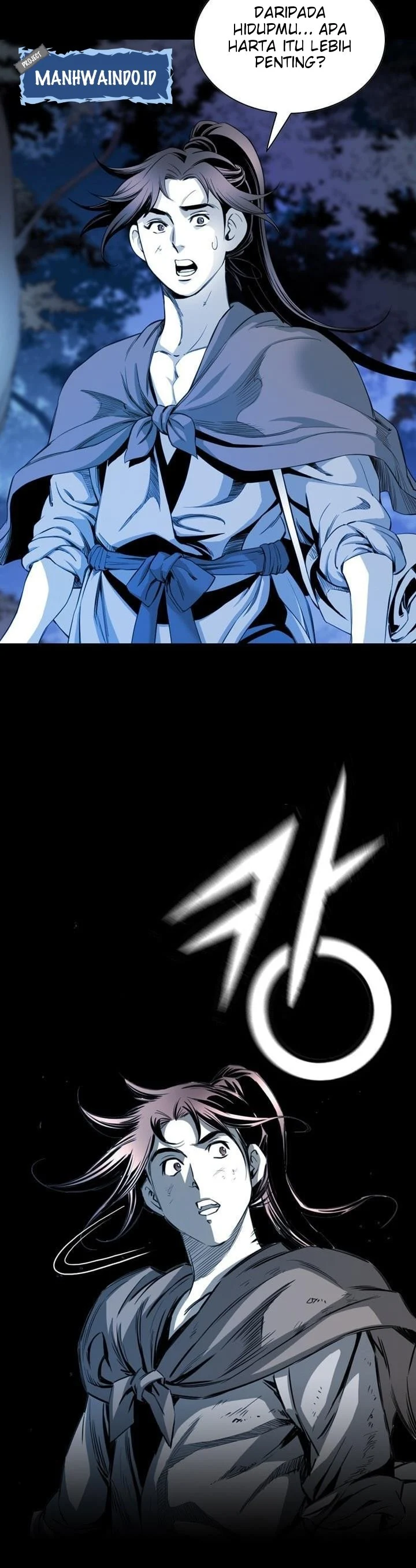 image-komik-way-to-heaven-chapter-25-28/38