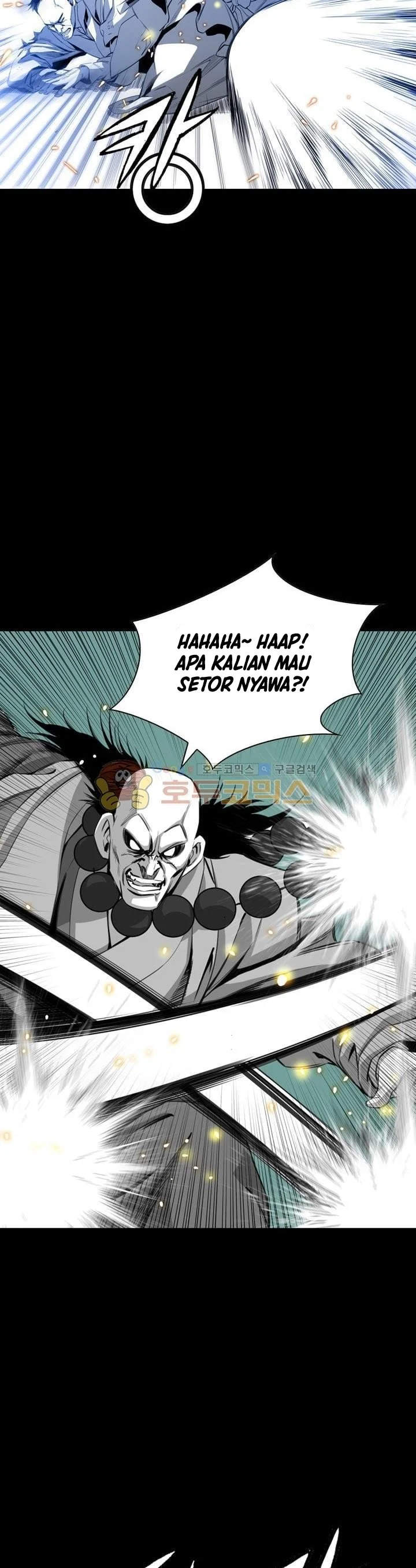 image-komik-way-to-heaven-chapter-25-31/38