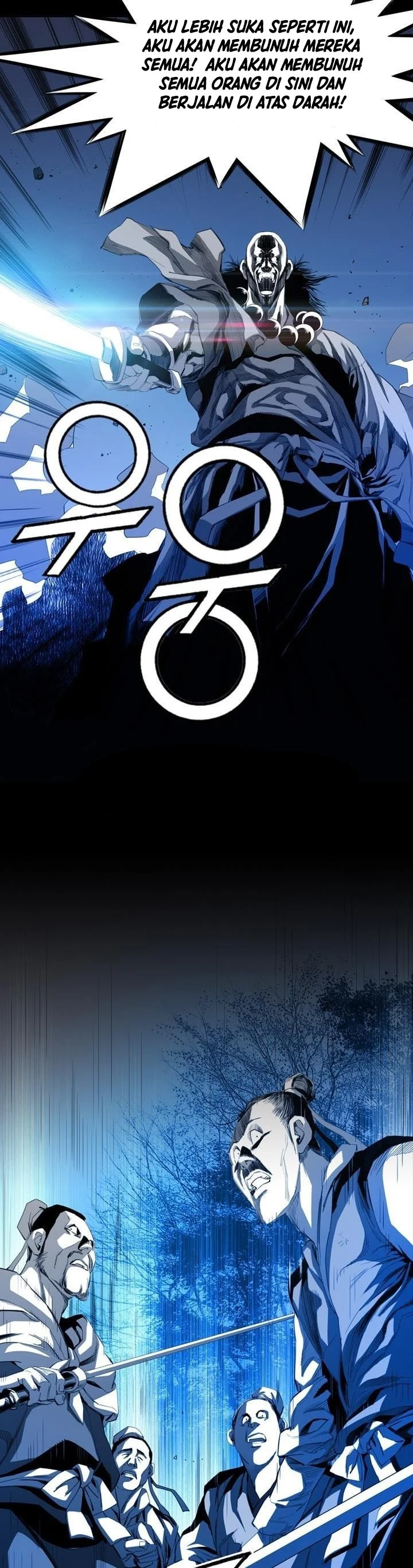 image-komik-way-to-heaven-chapter-26-1/45